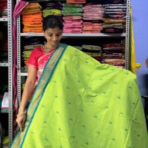 Parrot green Kalyani DP