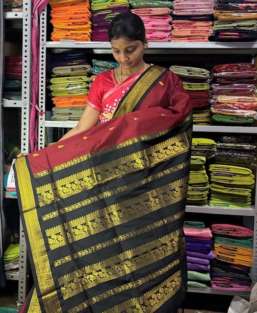 Dark Red with Black palluview