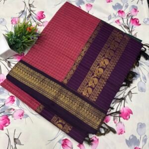 Tomato red with purple