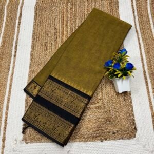 Yellowish-brown