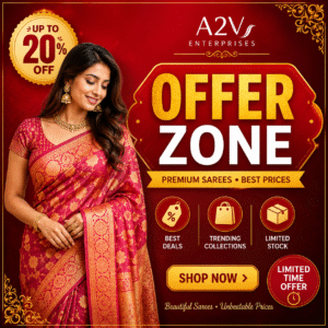 Offer Zone